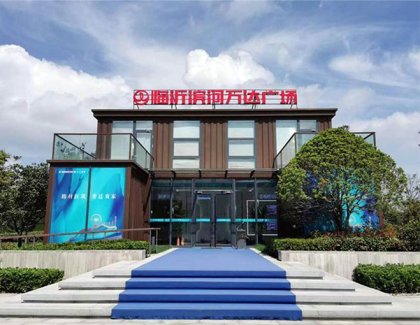 Wanda Linyi Riverside Wanda Plaza Sales Office