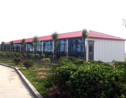 Shouguang Port Office Project