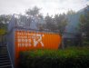300_300_0003_图片39
