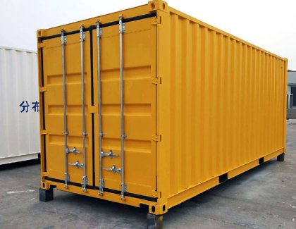 20GP Shipping Container
