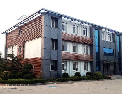 CIMC Office Building Project