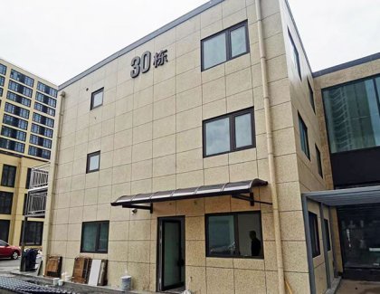 Retirement Home Project