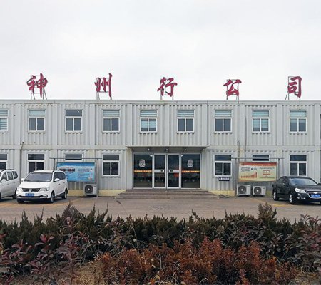 300_300_0001_图片55