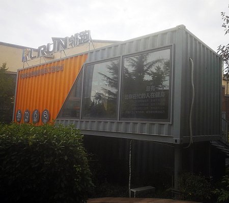 300_300_0000_图片40