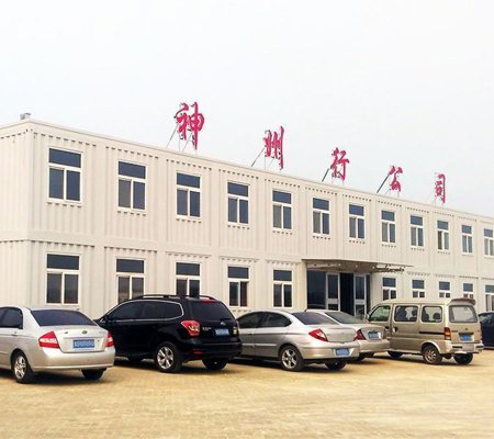 300_300_0000_图片56