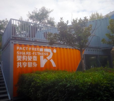 Modular Container Gym