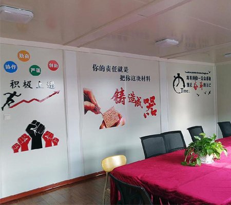 300_300_0001_图片38