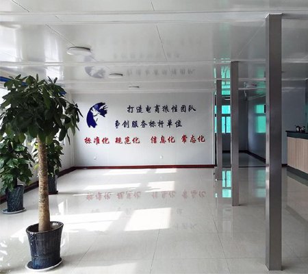 300_300_0004_图片35