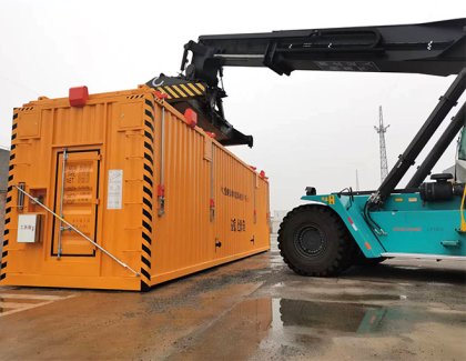 Emergency Disposal Container 