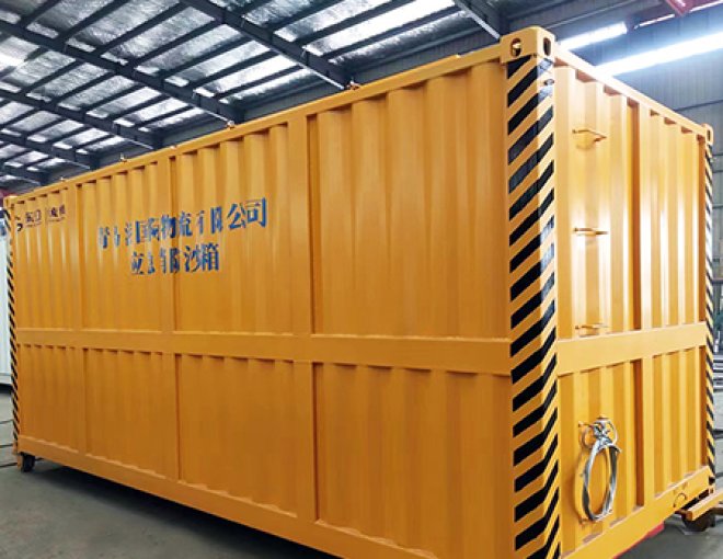 Special Container Fire sandbox