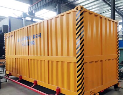 Special Container Fire sandbox