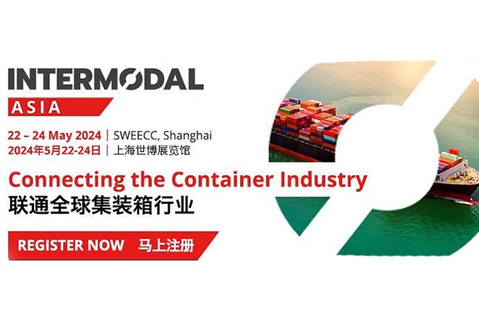 Intermodal Asia 2024 (Shanghai)