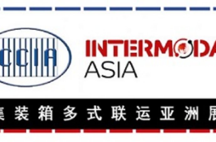 The 2026 Container Intermodal Asia (Shanghai)