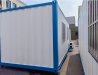 container house-mic9