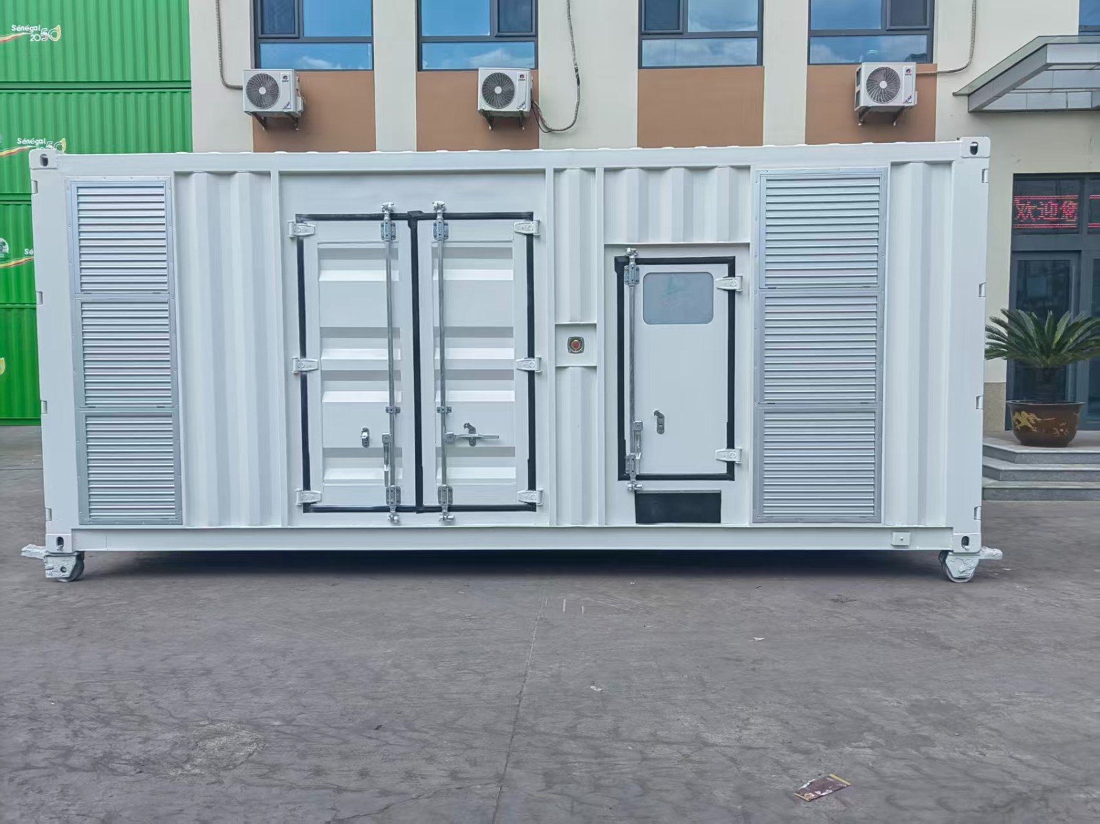 generator container